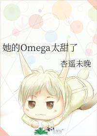 Omega̫