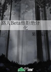 ·Betaֻܾ